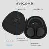 Sennheiser MOMENTUM 4 Беспроводные Bluetooth с Шумоподавлением и Адаптивным aptX, Черные, Модуль, Высокопроизводительные Динамики,