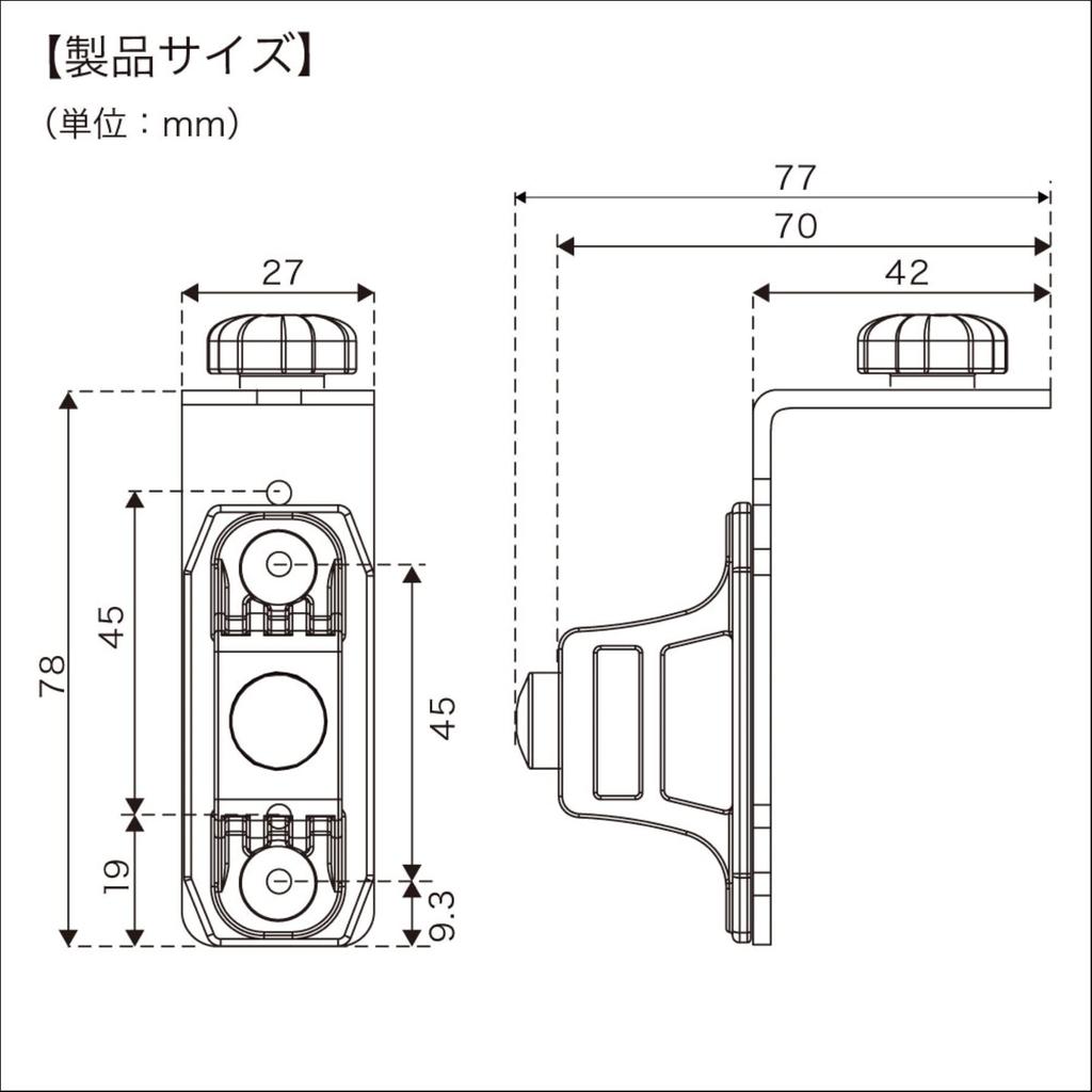 BMO Japan 20C0094 Подвесные монтажные части для пит-рейла