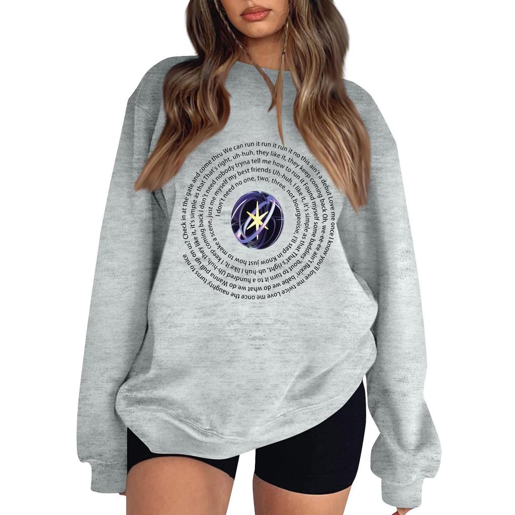Women's Fashionable And Casual Long Sleeve Round Neck Printed Sweatshirt