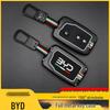 BYD F3 Key Bag Cover for Old S6/G3/L3/S7/F0 Smart Key