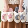 Fashion Winter Casual Women's Slippers Home Star Fluffy Luxury Designer Woman Shoes Fashion Fuzzy Fur Slides Elegant Plush Footwear Flat