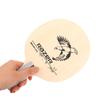 1Pc For L1 Table Tennis Blade Racket (5 Ply Wood ) Ping Pong Bat Paddle For Training Competition Table Tennis Carbon Plate Blade