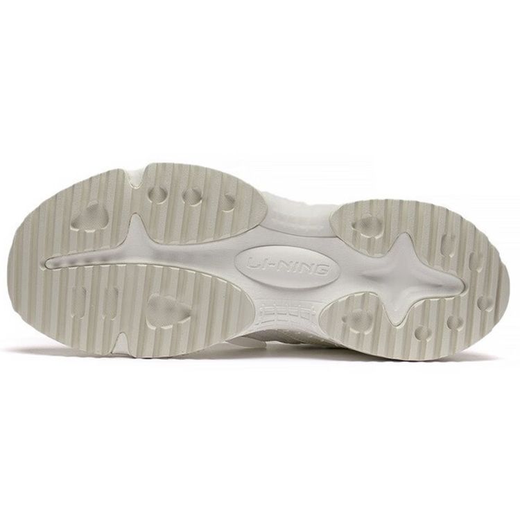 Li Ning Star Track Classic Shock Absorption Rebound Low-Top Sports Casual Shoes Men Sneakers White AGCS263-1