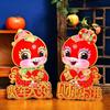 Cartoon Chinese New Year Couplets Traditional Snake Year Stickers  Market
