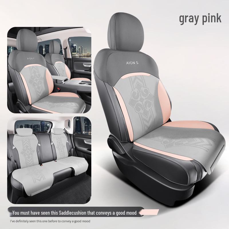 AION S580 Suede Car Seat Cover: Four Seasons, Semi-Enclosed Design