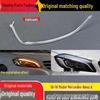 Световодная полоса светодиодной фары Mercedes-Benz A-Class 16-18 для W176 Дневные ходовые огни