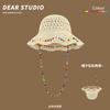 Ins Цветные деревянные бусины Длинная цепочка Плетеные шляпы Панама Летняя защита от солнца Милая универсальная складная женская кепка с большими полями