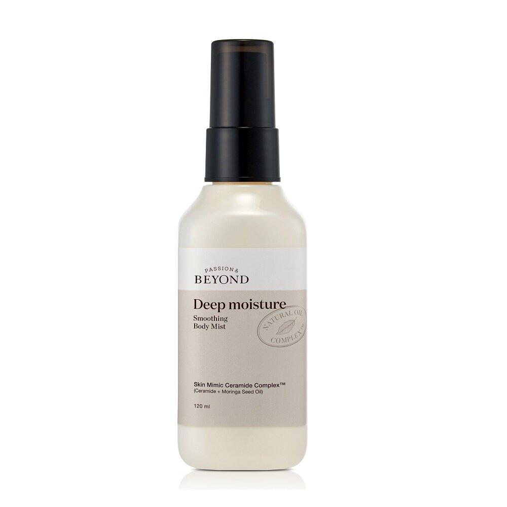 Beyond Спрей для тела Deep Moisture Smoothing 120 мл
