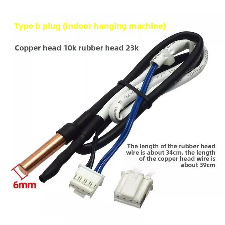 Suitable for Haier air conditioner temperature sensor