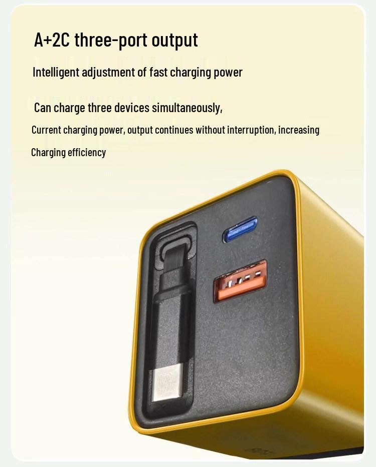 Быстрое зарядное устройство на нитриде галлия с выдвижным кабелем 8 см для устройств Apple, Huawei и Android