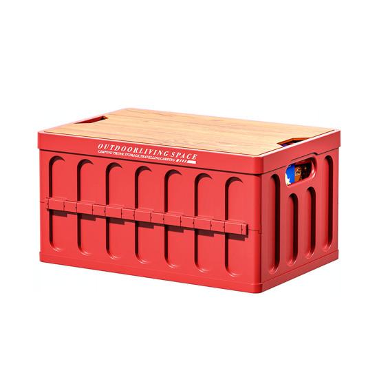 Складной контейнер для хранения с крышкой, складной штабелируемый ящик для хранения, универсальный ящик, уличный журнальный столик для кемпинга, пикника, автомобиля, домашнего использования