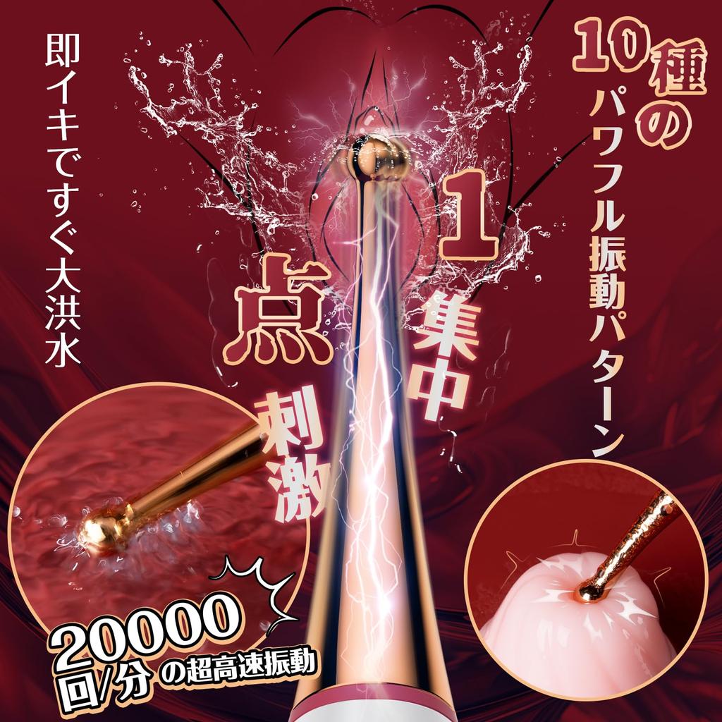 Lovepres Специалист по лизанию сосков Сквиртовый вибратор 1 в 1 Комбинированный СМ Лизание языком Мгновенный вибратор Атака на соски Точечная фокусированная атака Мощный