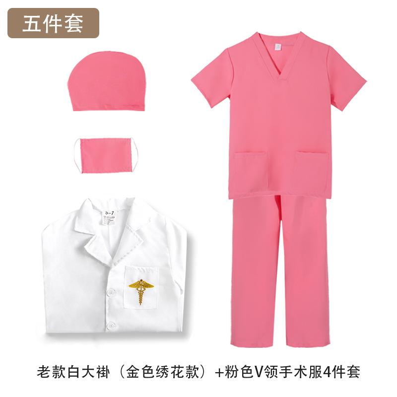 Детская одежда врача, белый халат, униформа медсестры, хирургическая одежда, профессиональная ролевая игра, противоэпидемическая одежда на 1 июня