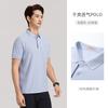 Langdeng Summer Men's Short-Sleeved Polo Shirt