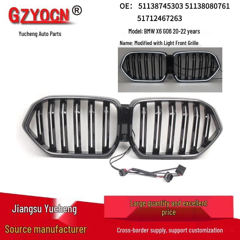 Illuminated Grille and Air Intake Bumper for BMW X6 G06 (2020-2022)