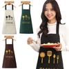 PVC Apron Waterproof Cooking Work Clothes New Kitchen Smock