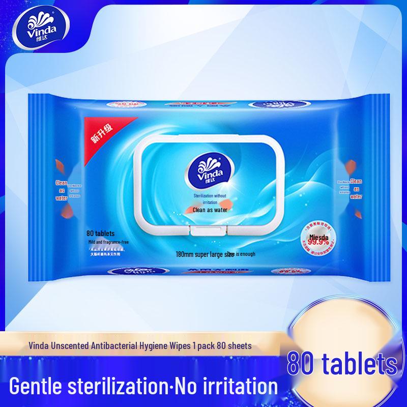 Vinda Disinfecting Pop-Up Wipes, 80-Pack with Lid, Family Size (VW1028)