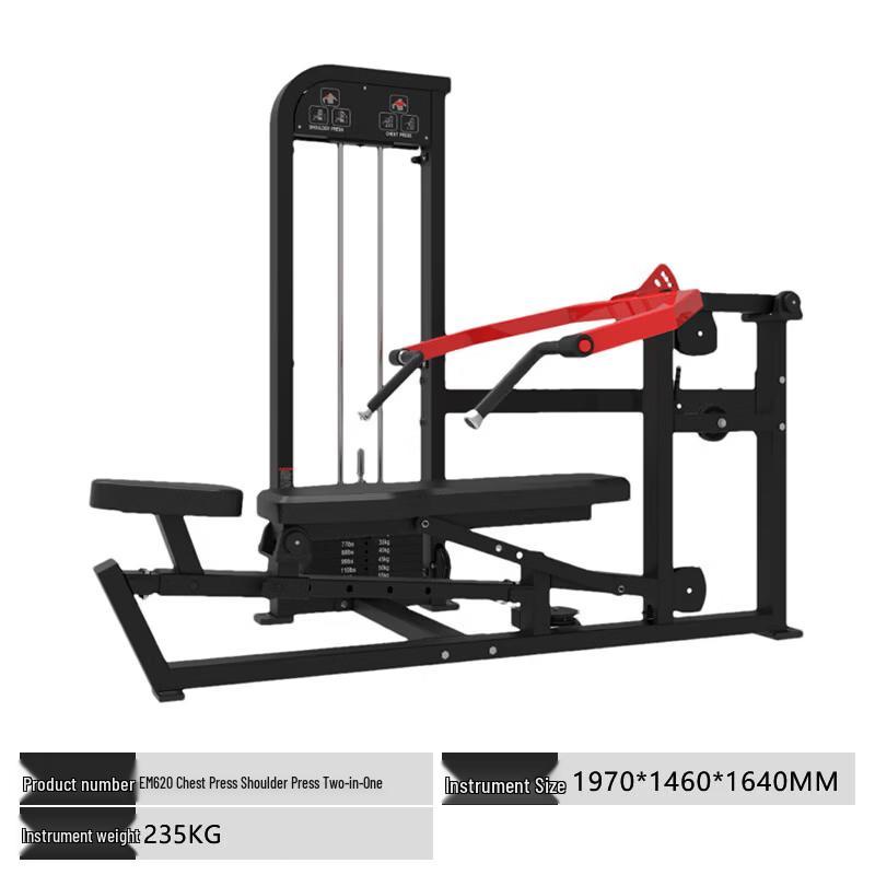 Emai Professional Strength Training Machines