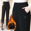 Женские брюки-сигареты с высокой посадкой и флисовой подкладкой, зимний стиль 2024, теплые утолщенные больших размеров для повседневной носки