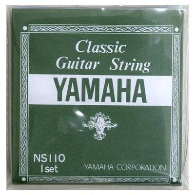 Струны для классической гитары YAMAHA NS110 x 3 комплекта