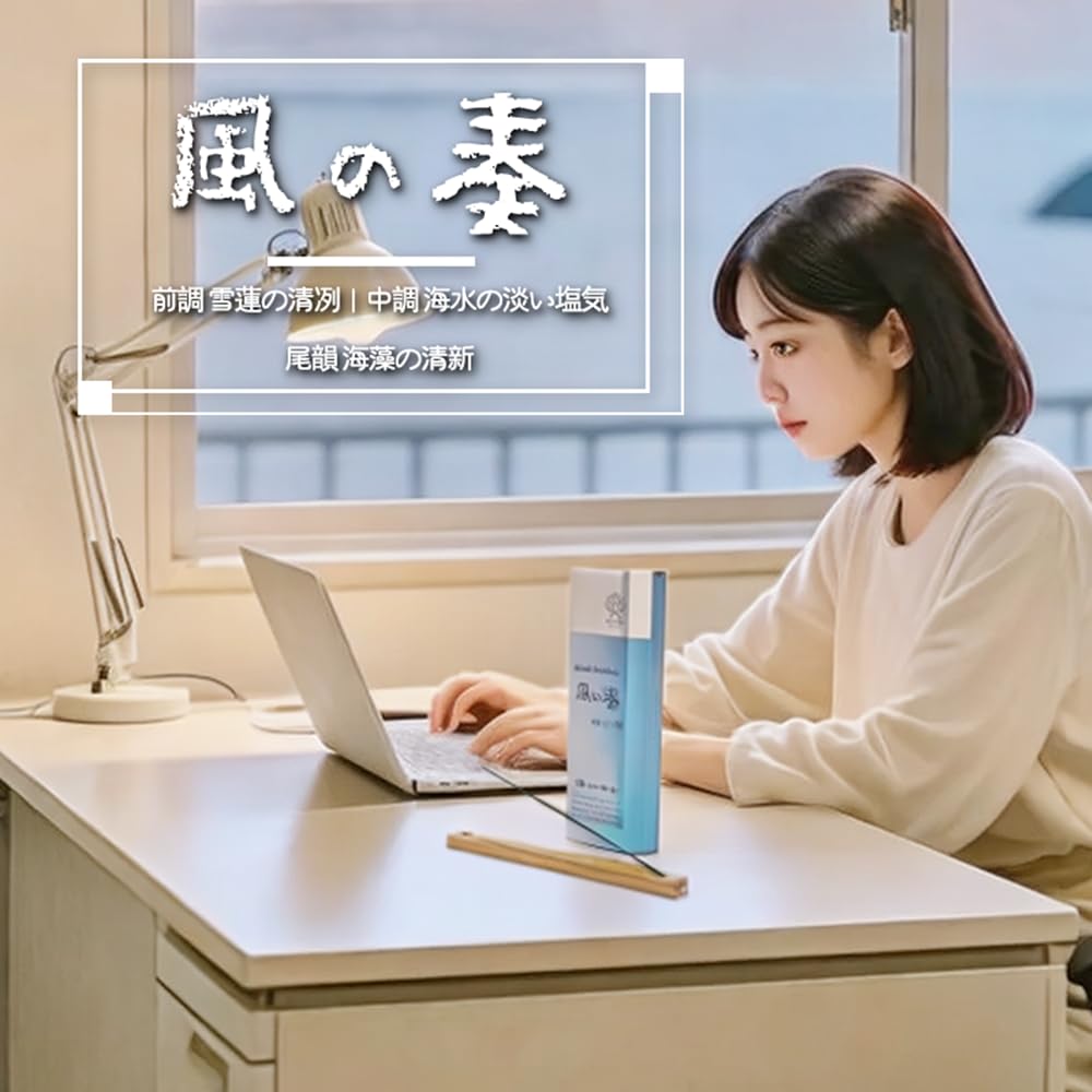 SCENTAO Snow Lotus Seawater Scented Pure 70g Pack of 170 Perfect for Office Low Kaze no Kanade with Incense 21cm Burn 30 Incense, Sticks, Use,