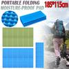 Сверхлегкий пенопластовый коврик для кемпинга, складной пляжный тент, спальный коврик, водонепроницаемый матрас