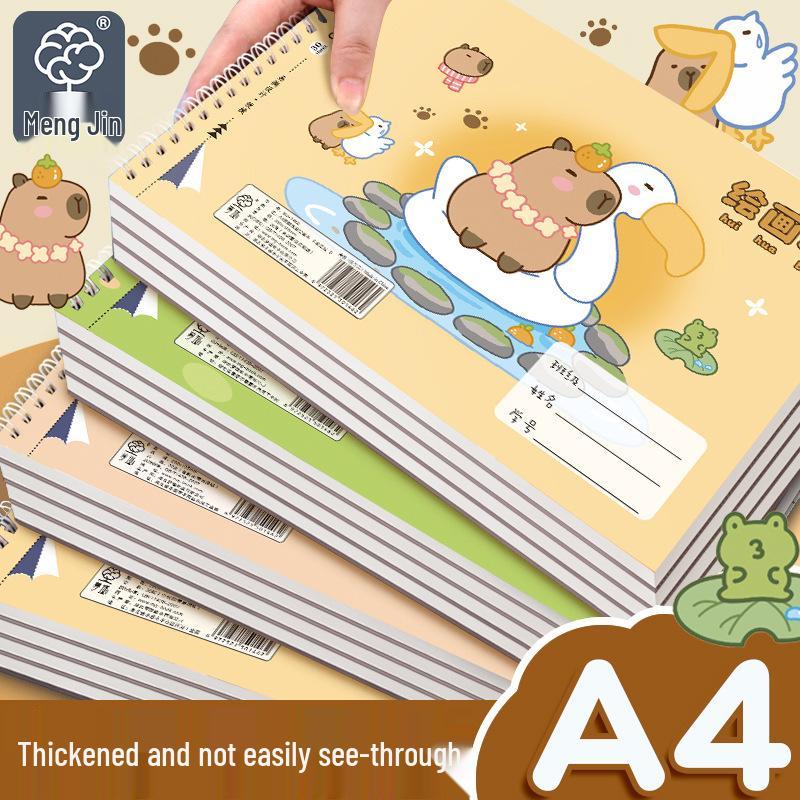 Cute Capybara & Puffer Fish A4 Drawing Book for Kids - Blank Pages, Coil Bound for First Graders