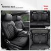 BYD Tang Full Leather Car Seat Cushion: Fits 5, 6, 7-Seater Models