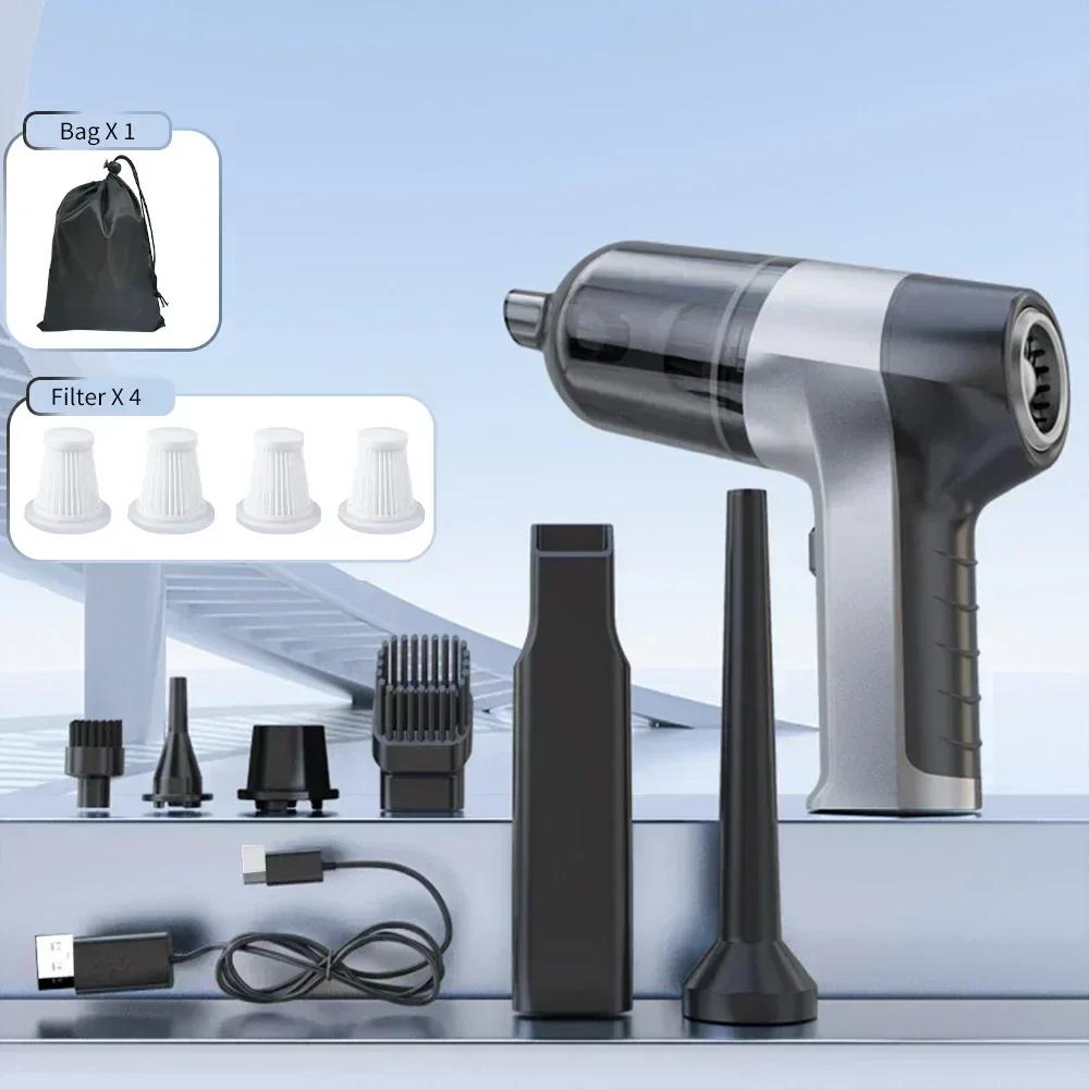 Автомобильный пылесос 4 в 1, беспроводной пылесос Duster, ручной вакуумный насос для дома, портативный беспроводной автомобильный пылесос StrongSuction