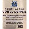 original Fuel Sensor 3806010-0100 for ZX Grandtiger LandMark high quality