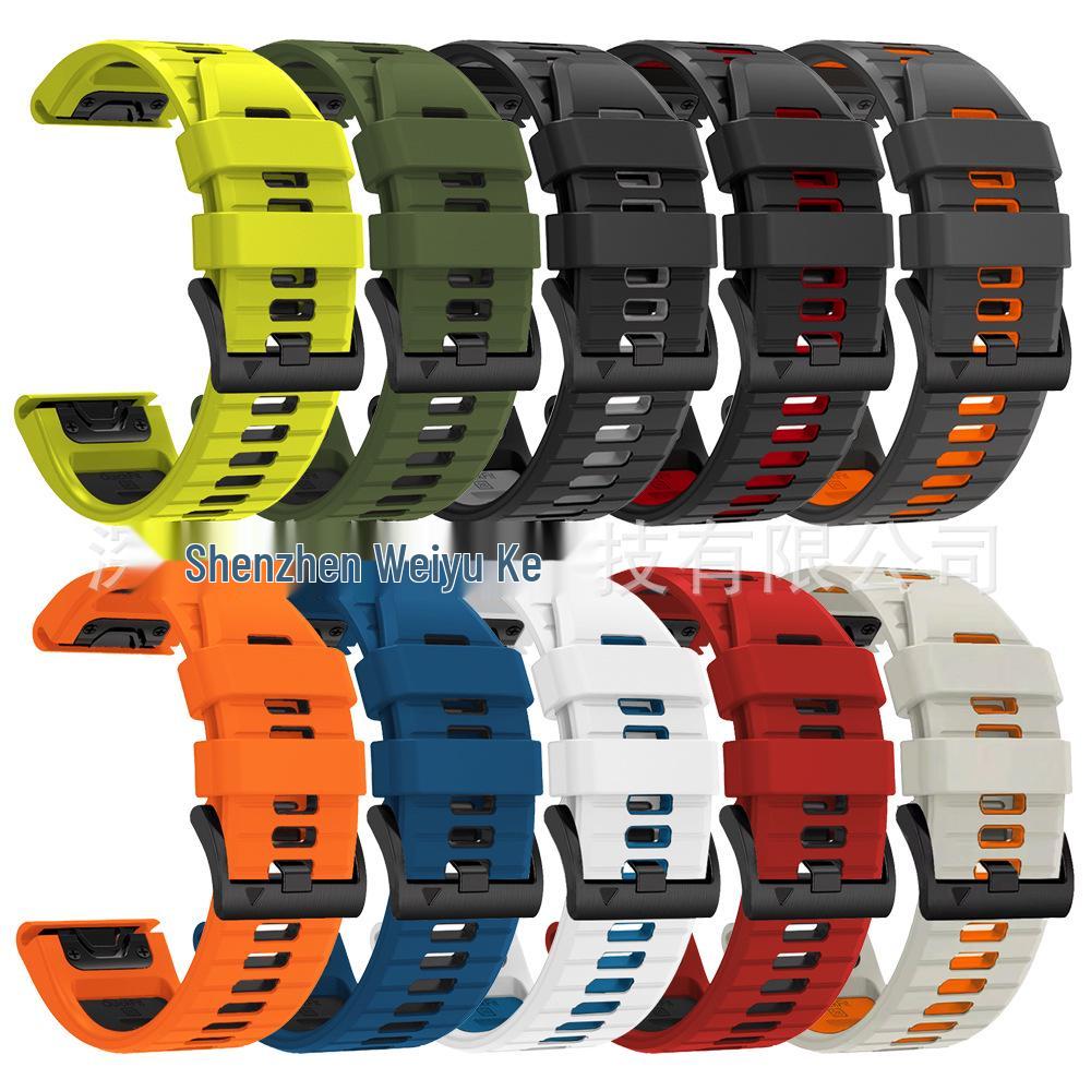 Силиконовый ремешок QuickFit 22 мм/26 мм для Garmin Fenix 7 Pro