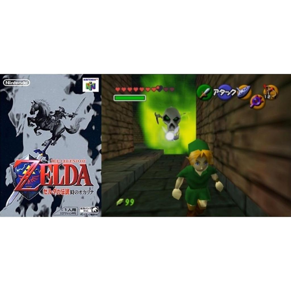 [Восстановленная] Консоль Nintendo 64, отремонтированный разъем для картриджей Nintendo 64, NUS-001 (Япония), Ретро игра