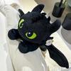 Как приручить дракона Большие плюшевые игрушки Плюшевая кукла Беззубик Кавайная мягкая игрушка Декор Подарок на день рождения