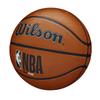 Wilson NBA DRV PLUS BSKT Basketball NBA Drive for outdoor (Size 7, Plus) Men's (Suitable courts)
