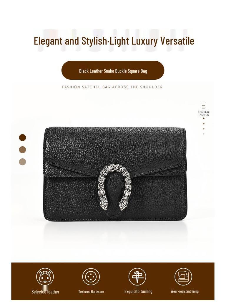 Dionysus Snake Lock Genuine Leather Crossbody Bag – Women's Niche Design, Small Square Chain Envelope Style