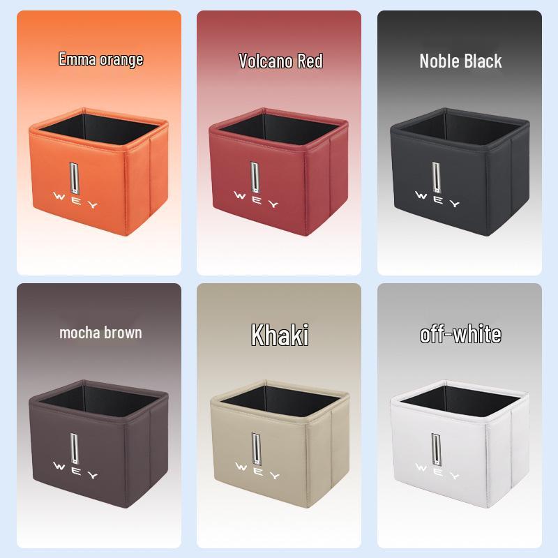 Автомобильный ящик для хранения и складная мусорная корзина Wey Blue Mountain Gaoshan VV5/VV7