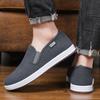 Lazy shoes cloth shoes men's breathable non-slip casual shoes low-top youth shoes driver driving shoes
