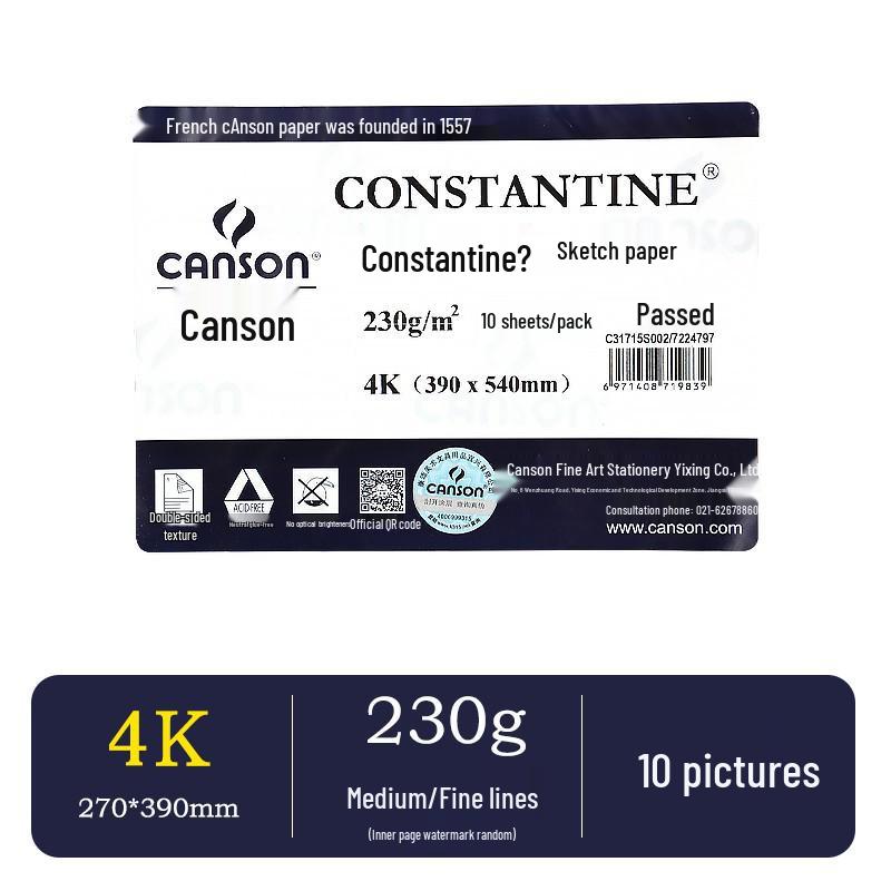 Скетчбук Canson 1557: Варианты 2K, 4K, 8K, Четверть и Полный лист для студентов-художников