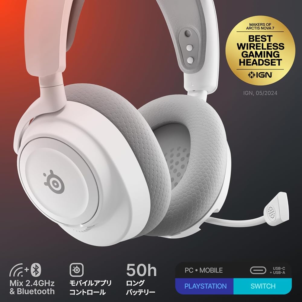 Беспроводная игровая гарнитура SteelSeries Arctis Nova 7 Gen 2 Белая Легкая AI-шумоподавление 50 часов работы от аккумулятора