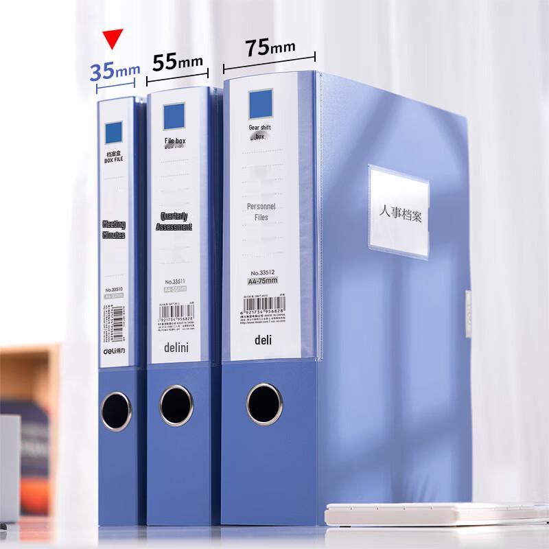 Deli Plastic A4 File Boxes, 35mm Spine, 10-Pack