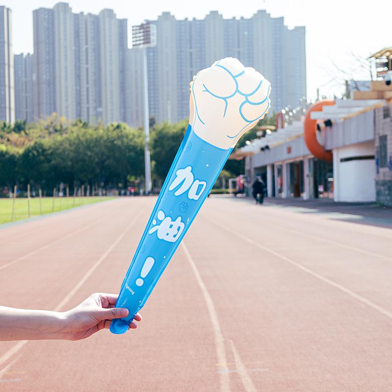 Inflatable Cheer Sticks for School Sports Day & Kindergarten Events