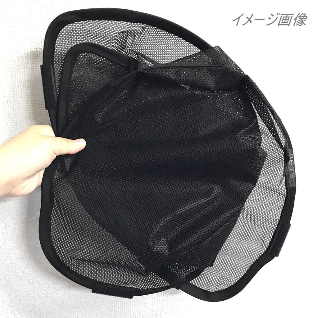 CGP Blackout Rear Mesh Car Shade/Sunshade for Prius (50 Series ZVW52, 2016 and Later), Rear Window, 1 Panel, CGP-T88-1R