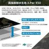 HAKUBA HAKUBA Сумка для камеры LUXXe Field Рюкзак ролл-топ 28 Черный Камуфляж 28 л Рюкзак для камеры Высокофункциональный материал YKK молния Использует водоотталкивающий материал