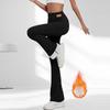 Women's Fashion Fleece-Lined Leggings High-Waisted Winter Yoga Bell-Bottom Wide-Leg Thermal Pants