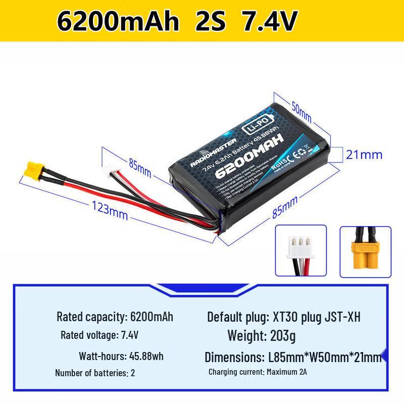 RADIOMASTER 6200mAh 2S 7.4V LiPo Battery for TX16S BOXER (CN version)