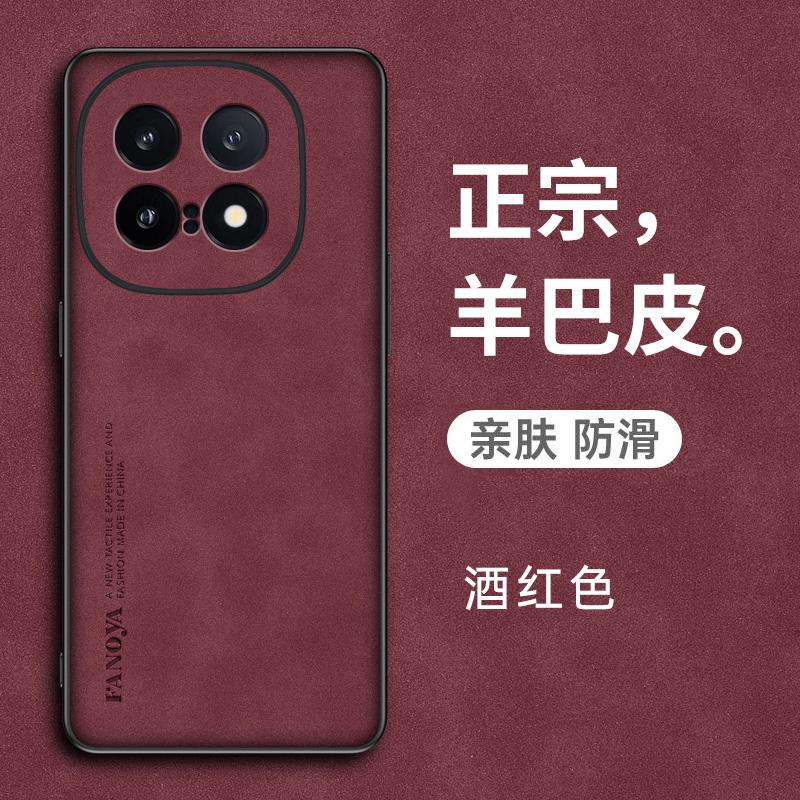 Чехол для vivo iQOO 15 Противоударный и отпечатков пальцев С подставкой Магнитный чехол для телефона Для vivo iQOO 13 Роскошный корпус Ударопрочный бампер
