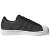 adidas Мужские кроссовки Originals Superstar 'Черно-зеленый монограммный узор' GX8412