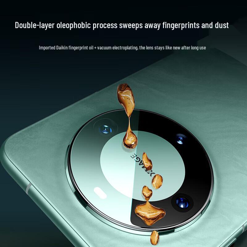 Ugreen Защитная линза камеры Huawei Mate 60