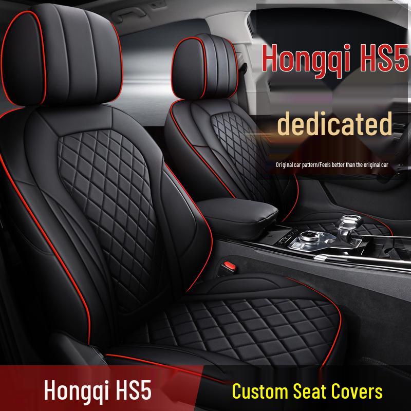 QQG Индивидуальная полная кожаная накидка на сиденье для Hongqi HS5: Всесезонный, Спортивный дизайн