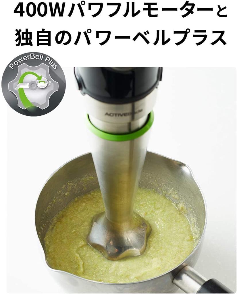 Braun Ручной блендер 7 MQ7000X Простота в эксплуатации Экономия времени Приготовление детского питания Смузи Суп Измельчение Смешивание 2 в 1 Высокая мощность 400 Вт Легко чистить